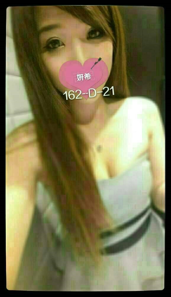 極漱澎湖外送 欣然 學生妹 芭蕾舞女孩